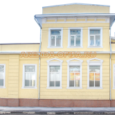 Фото БЦ Бол. Полянка, 39/17с1