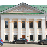 Фото БЦ Бол. Полянка, 2/10с1