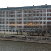 Фото БЦ W-Plaza