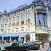 Фото БЦ Мидлэнд Плаза