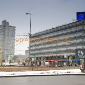 Фото БЦ Новый Арбат, 2
