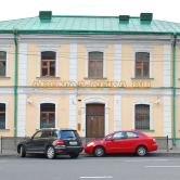 Фото БЦ Долгоруковская, 19