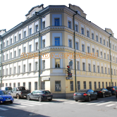 Фото БЦ Путник