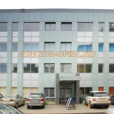 Фото БЦ Барклая, 6с9
